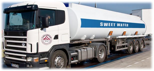 Sewage Removal Service